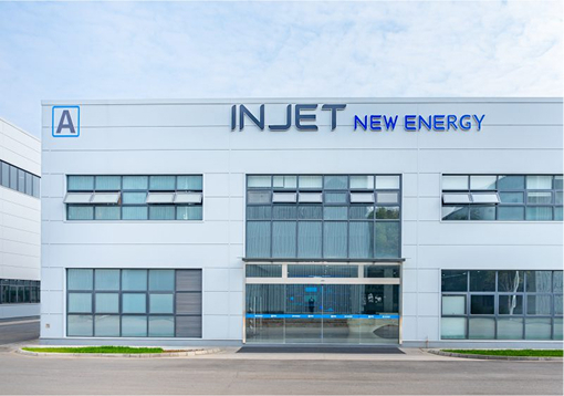 Main entrance of the EVSE factory 