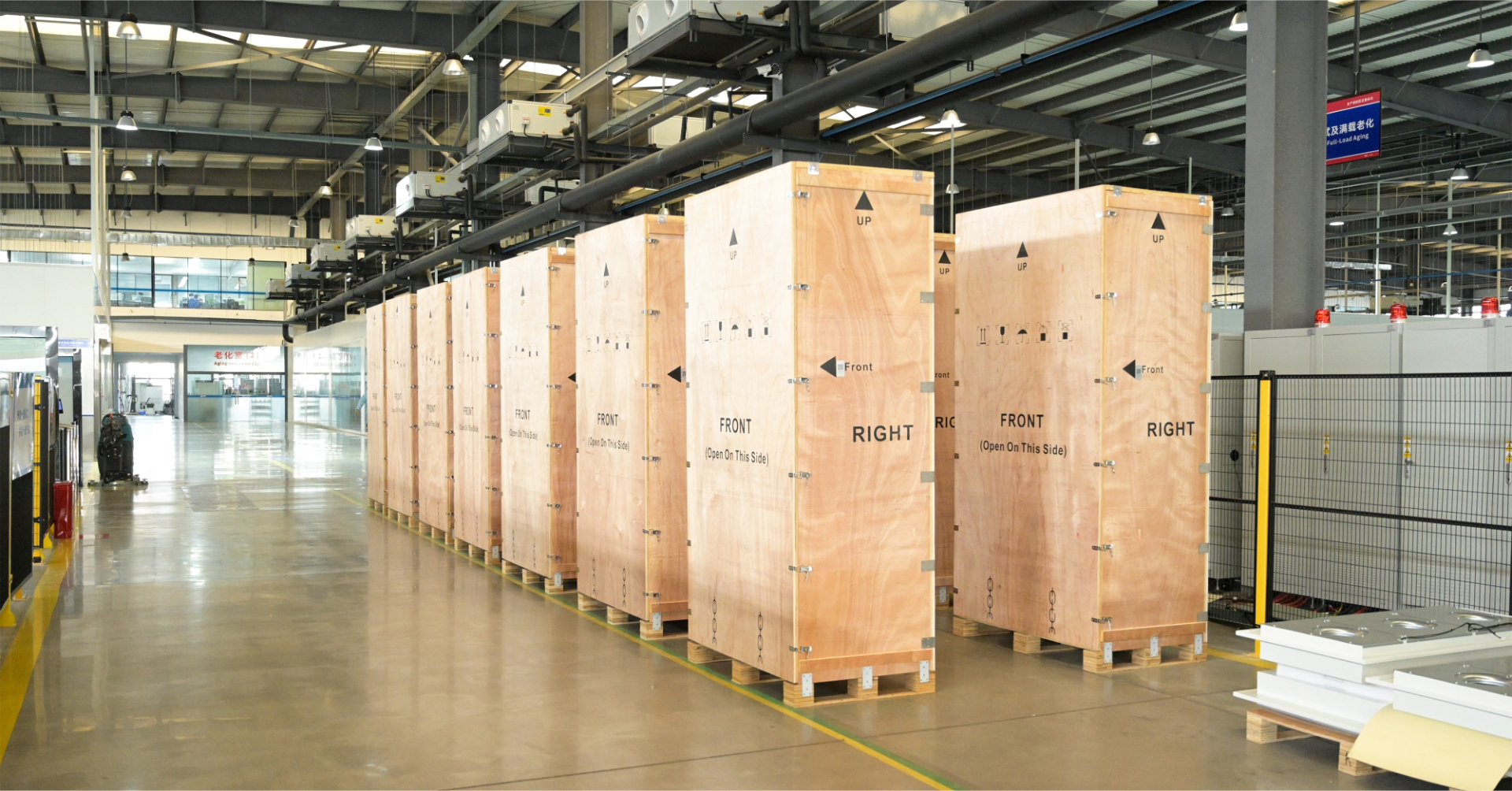 Product Shipping