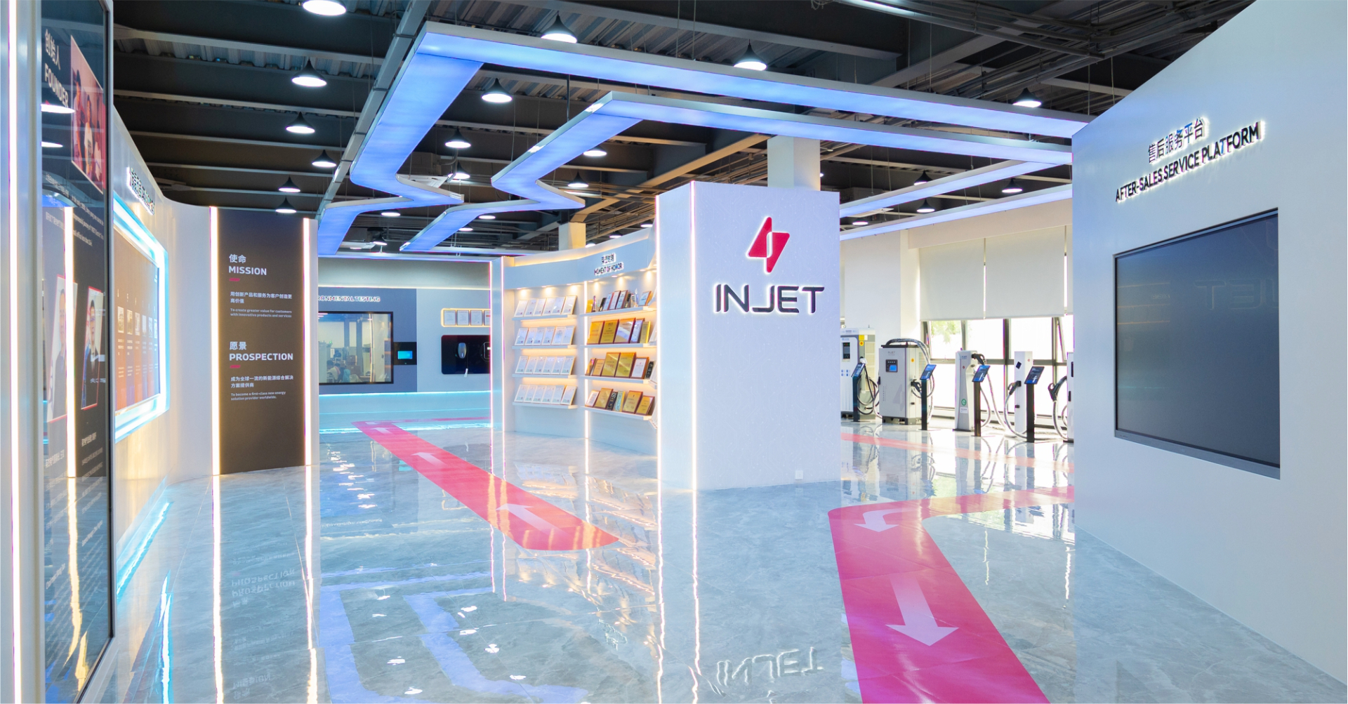 Exhibition Hall