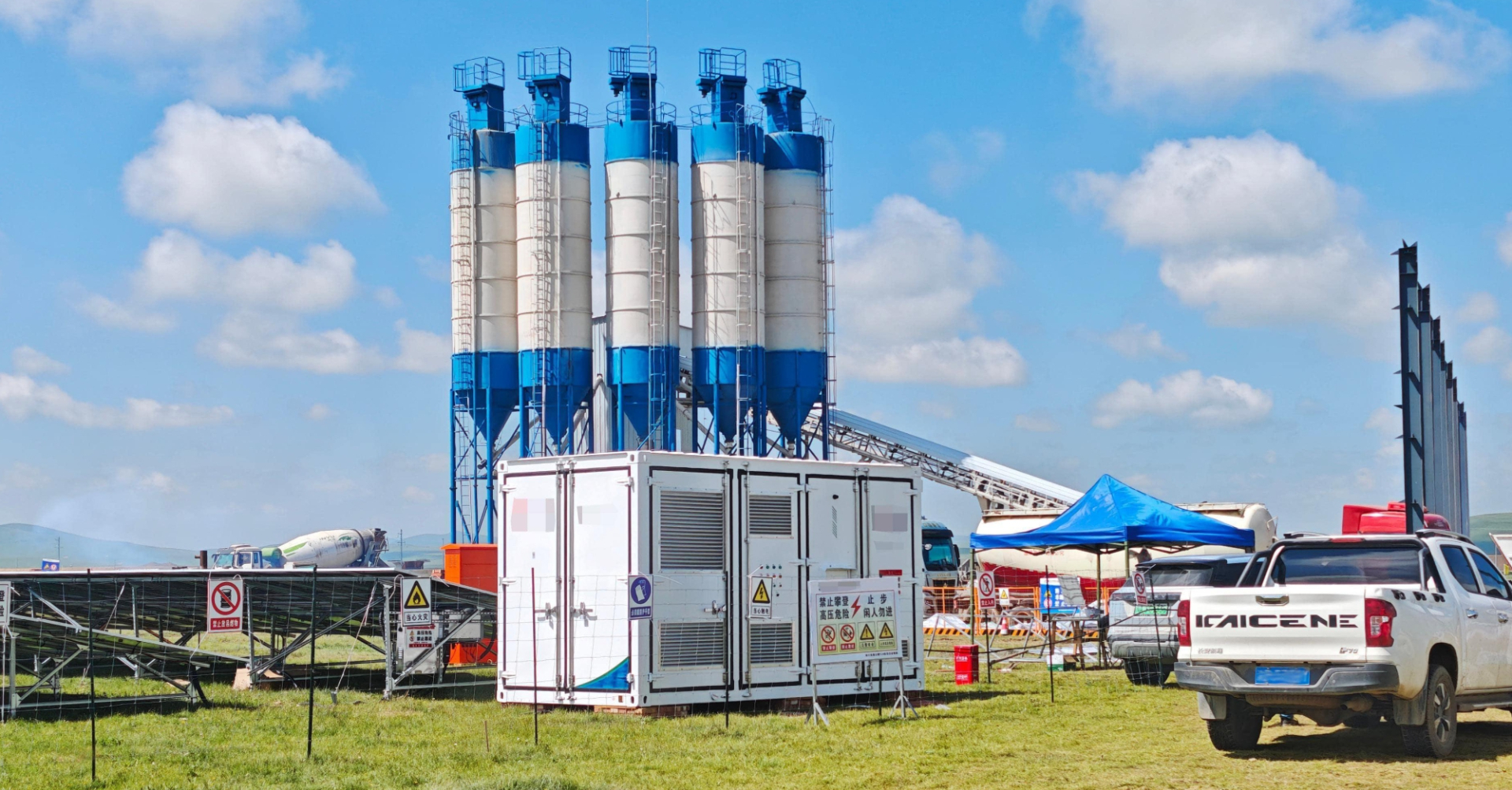 Injet HanCang Solar Energy Storage at a Concrete Batching Plant
