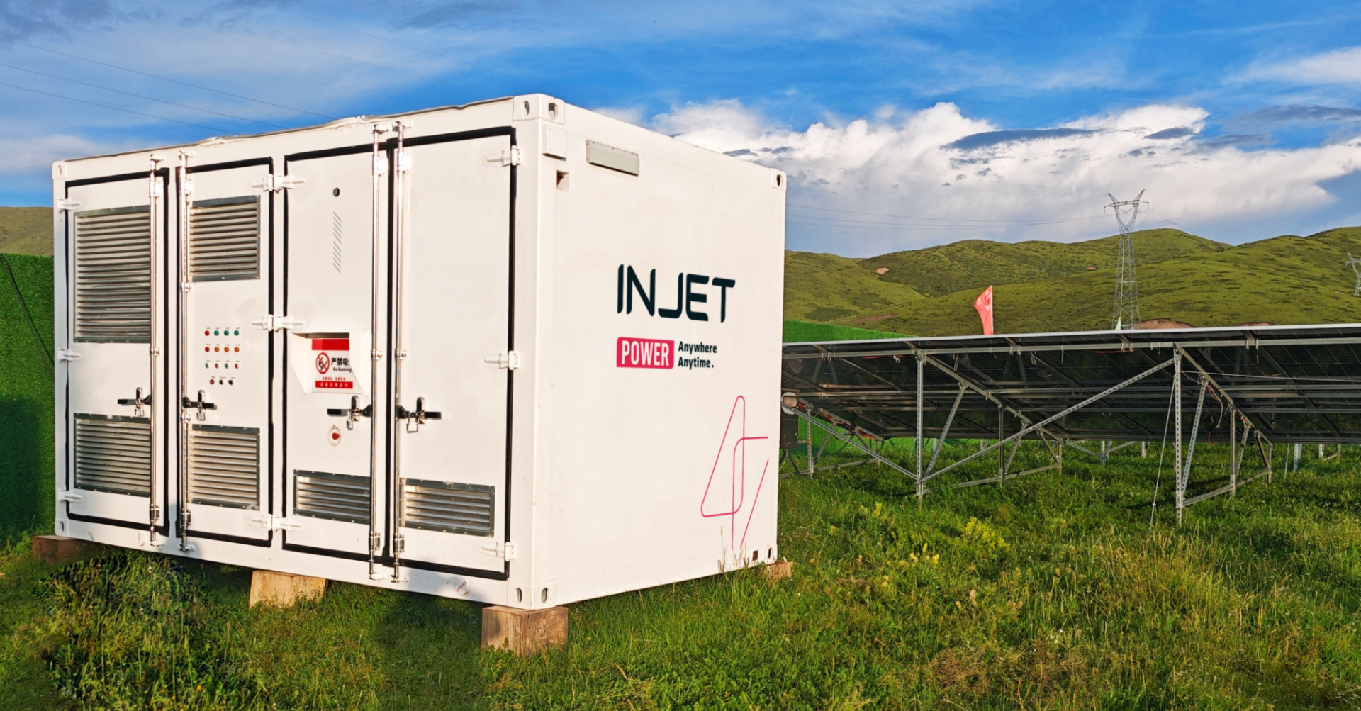 Injet HanCang Solar Energy Storage at a Remote Mountain Site