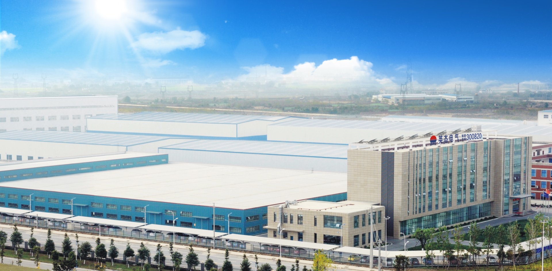 Production Base Zone A Gate – Injet Headquarters 2 