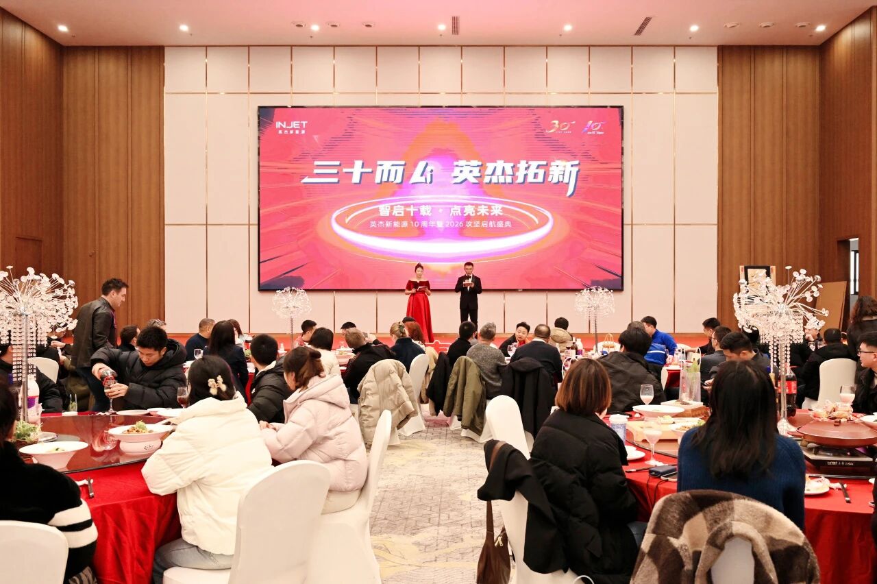 微信图片_2026-03-06_092304_714
