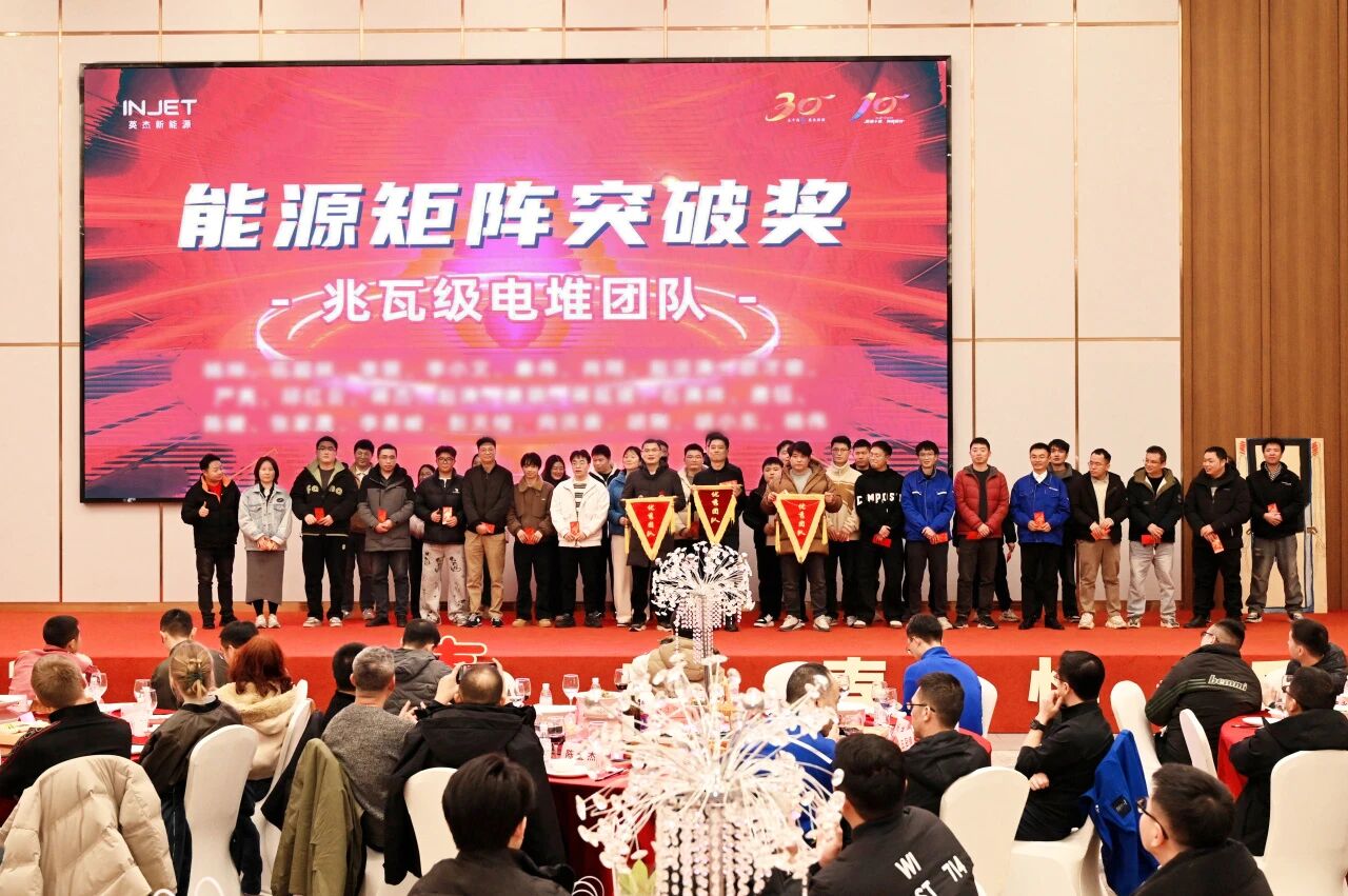 微信图片_2026-03-06_093049_365