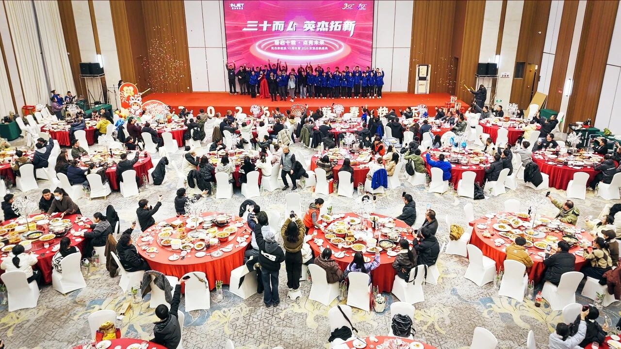 微信图片_2026-03-06_093326_376