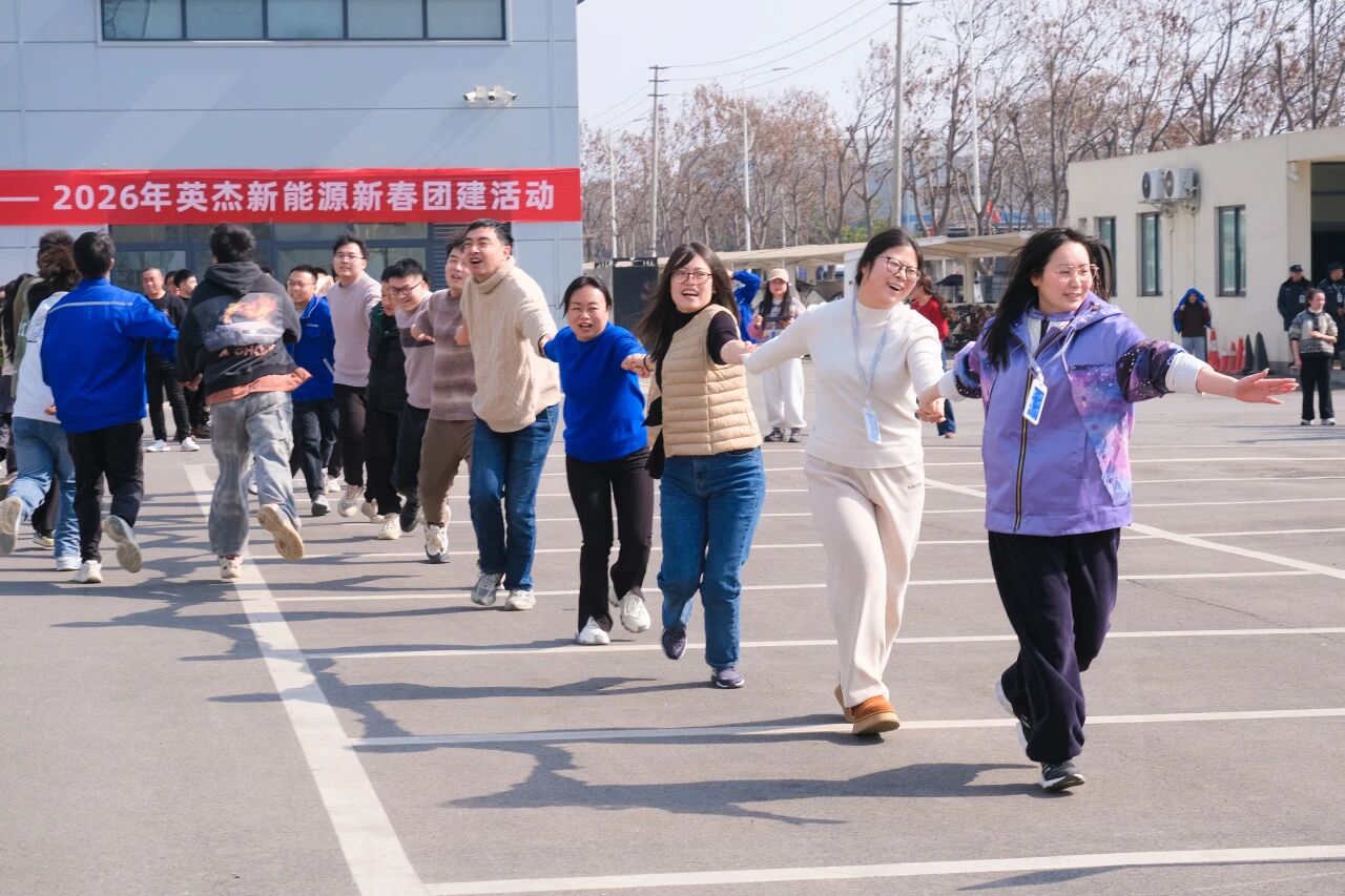 微信图片_2026-03-06_092150_771
