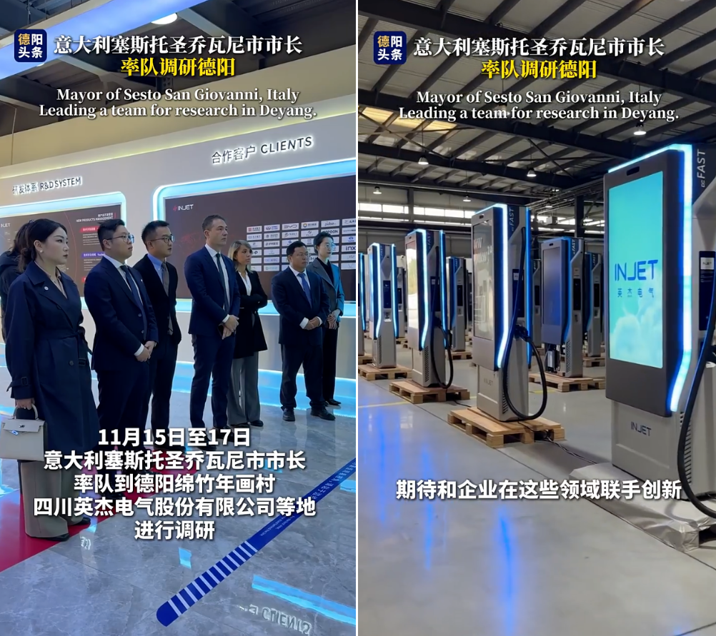 微信图片_20260306103356_142_1