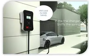 Sichuan Weiyu Electric Wallbox has been listed in KfW 440